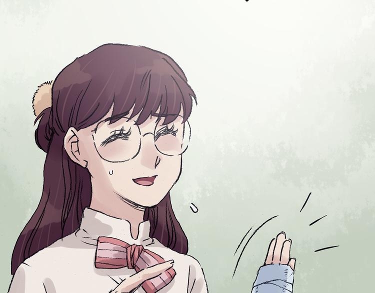 第33话 亚马逊的寄礼（1）(1/3)-第33话