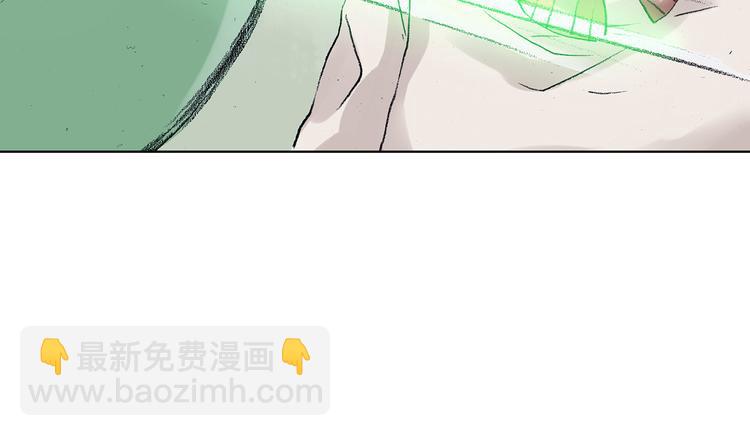 第33话 亚马逊的寄礼（1）(1/3)-第33话