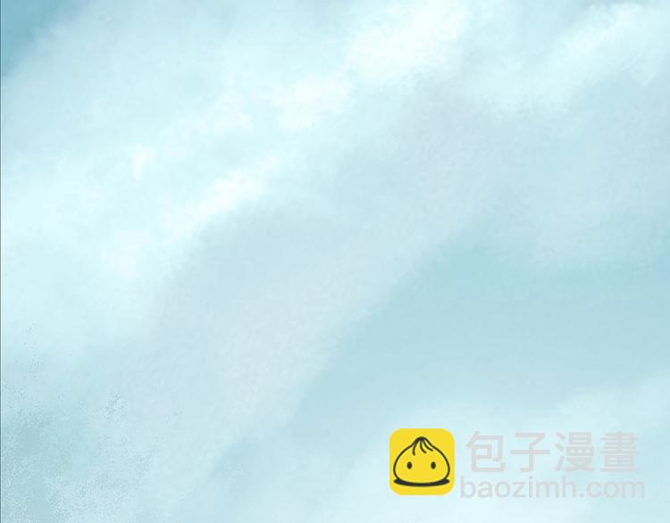 第33话 亚马逊的寄礼（1）(1/3)-第33话