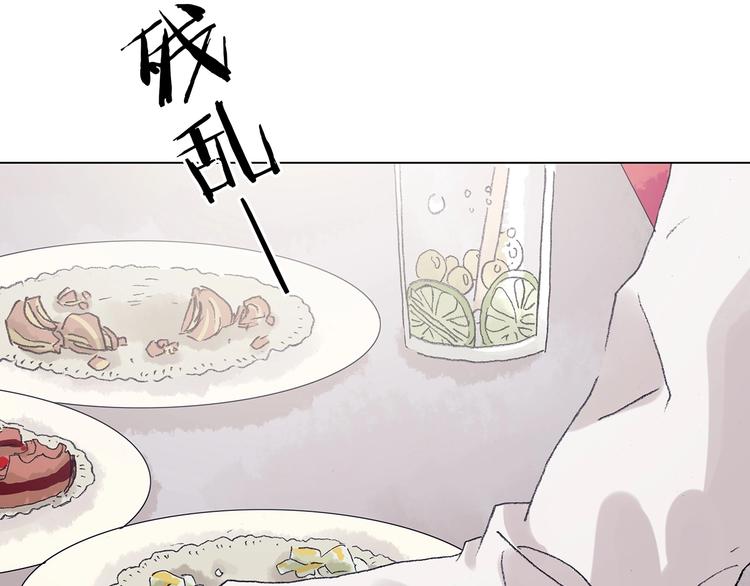 第35话 亚马逊的寄礼（3）(1/4)-第35话