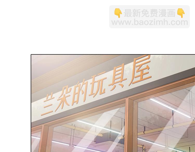 第35话 亚马逊的寄礼（3）(1/4)-第35话