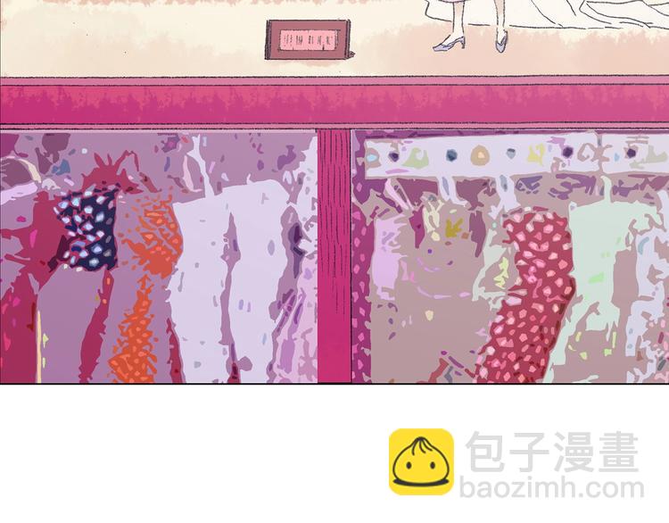 第35话 亚马逊的寄礼（3）(1/4)-第35话