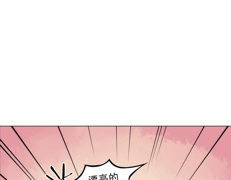 第35话 亚马逊的寄礼（3）(1/4)-第35话