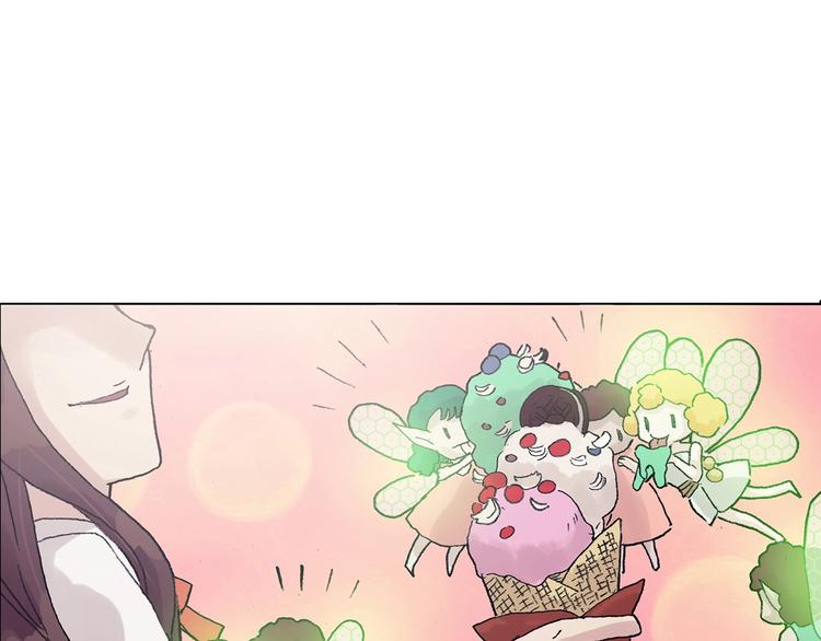 第35话 亚马逊的寄礼（3）(1/4)-第35话