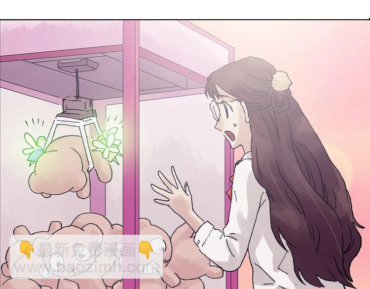 第35话 亚马逊的寄礼（3）(1/4)-第35话