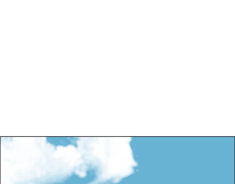 第35话 亚马逊的寄礼（3）(1/4)-第35话