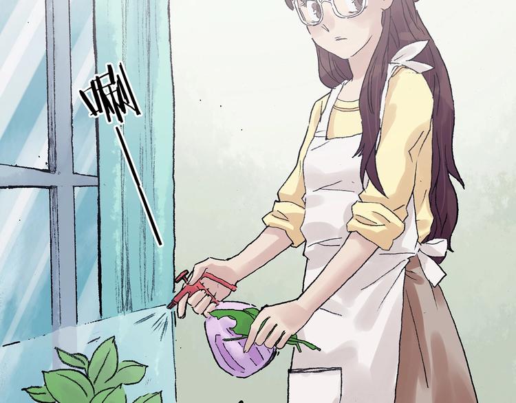 第35话 亚马逊的寄礼（3）(1/4)-第35话