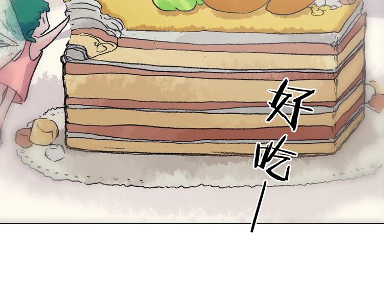 第35话 亚马逊的寄礼（3）(1/4)-第35话