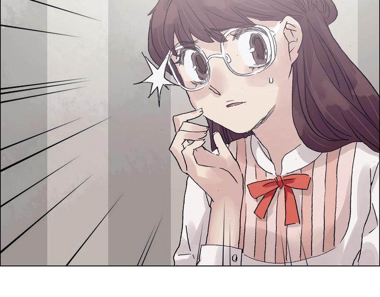 第35话 亚马逊的寄礼（3）(1/4)-第35话