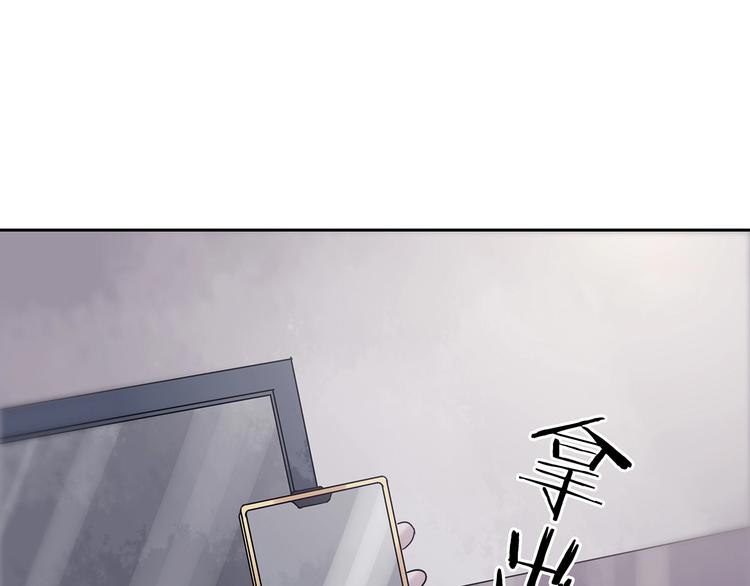 第37话 弹幕人生（2）(1/4)-第37话