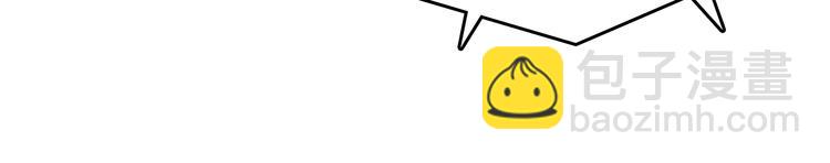 第37话 弹幕人生（2）(1/4)-第37话