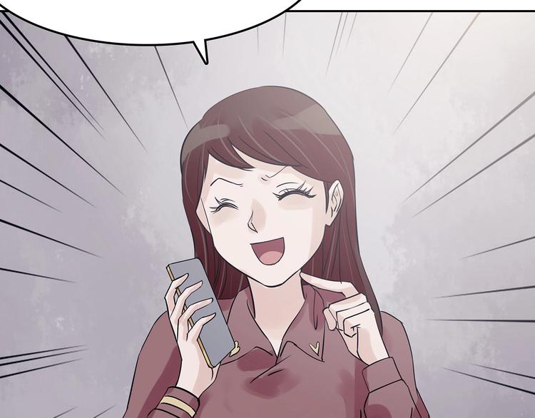 第37话 弹幕人生（2）(1/4)-第37话