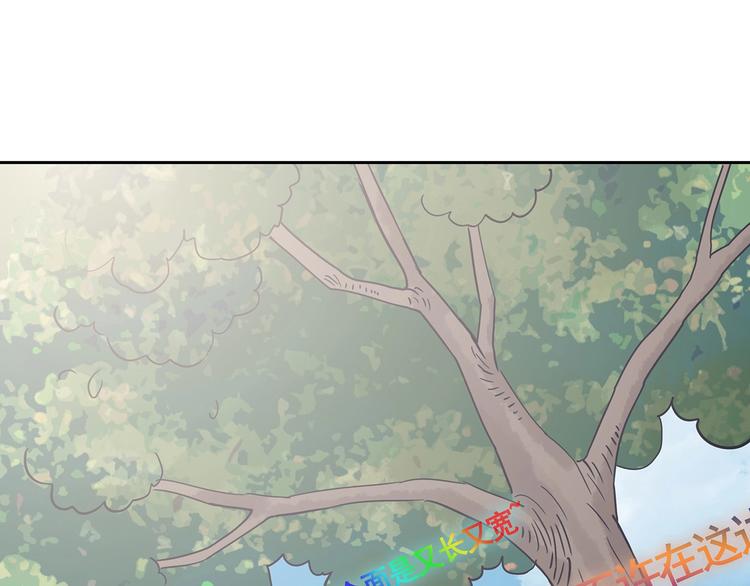 第39话 弹幕人生（4）(1/4)-第39话