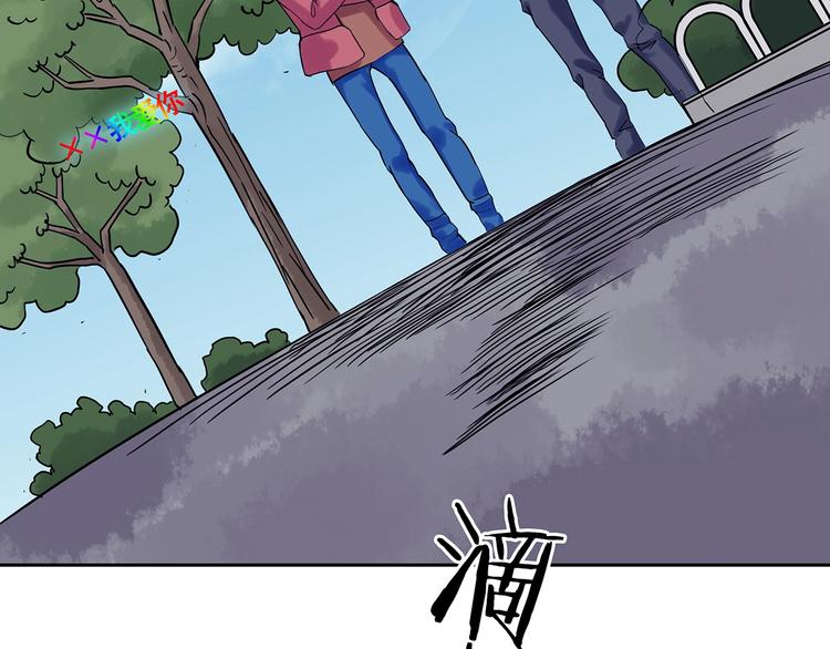 第39话 弹幕人生（4）(1/4)-第39话