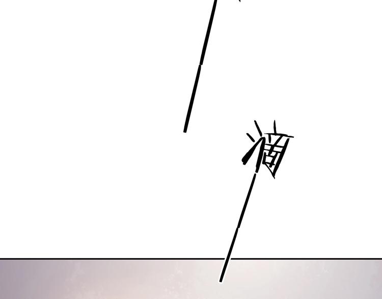 第39话 弹幕人生（4）(1/4)-第39话