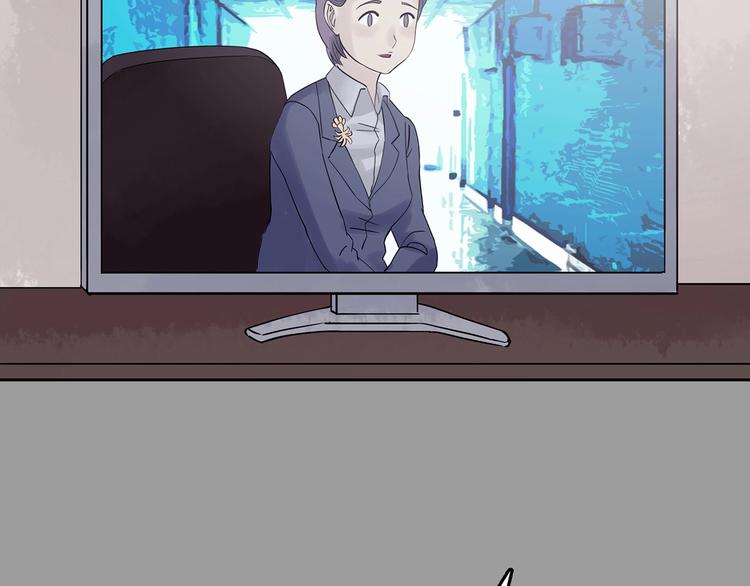 第39话 弹幕人生（4）(1/4)-第39话