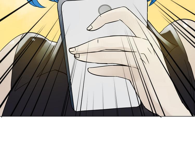 第5话  好运红包（1）(1/3)-第5话