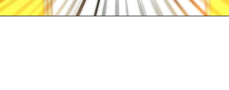 第5话  好运红包（1）(1/3)-第5话