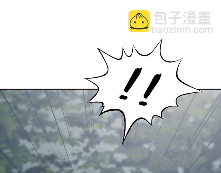 第41话 生长的美少年（二）(1/4)-第41话