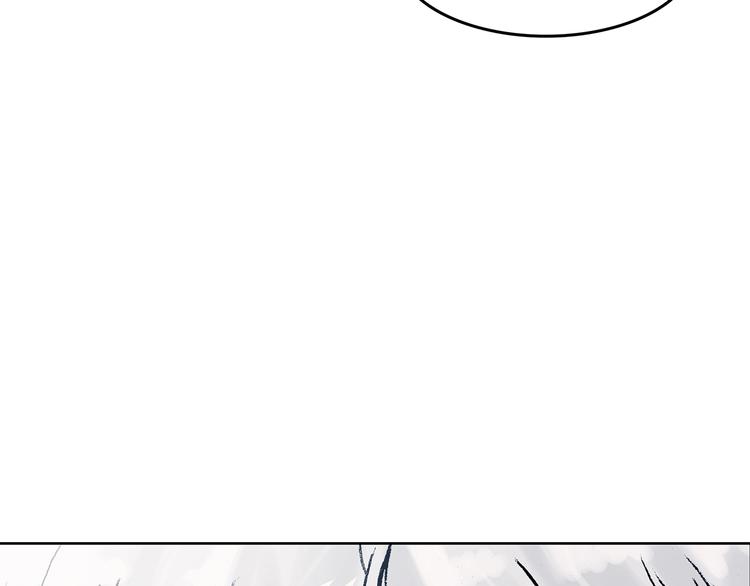 第41话 生长的美少年（二）(1/4)-第41话