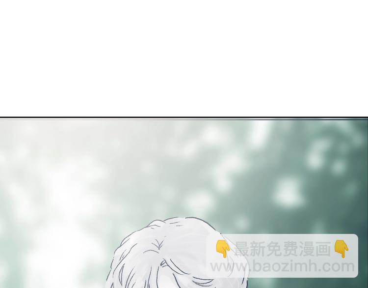 第41话 生长的美少年（二）(1/4)-第41话