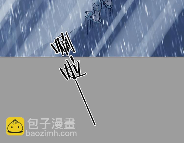 第43话 生长的美少年（四）(1/4)-第43话