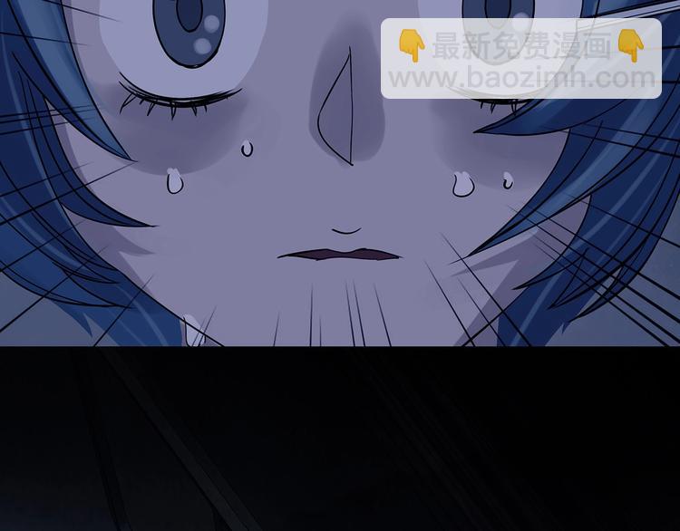 第45话 学校静悄悄（一）(1/4)-第45话