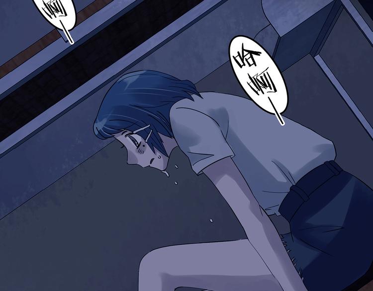 第45话 学校静悄悄（一）(1/4)-第45话