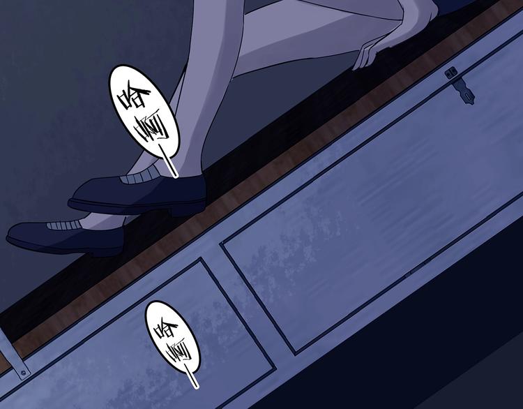 第45话 学校静悄悄（一）(1/4)-第45话