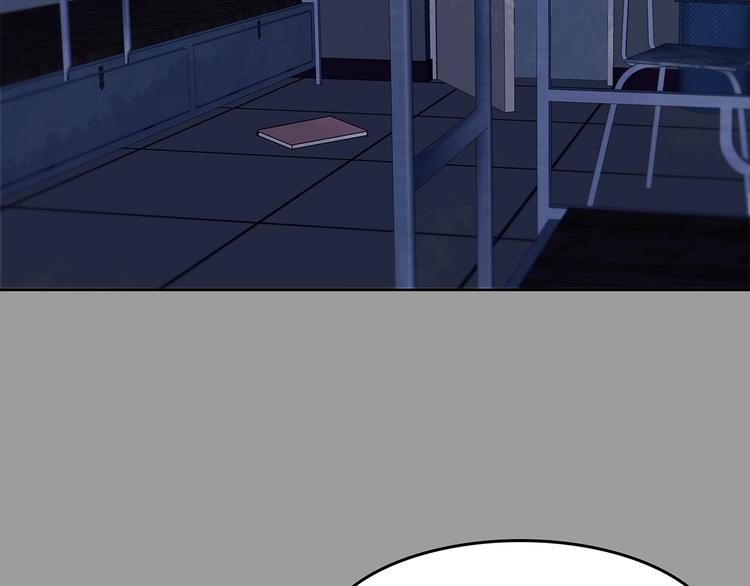 第45话 学校静悄悄（一）(1/4)-第45话