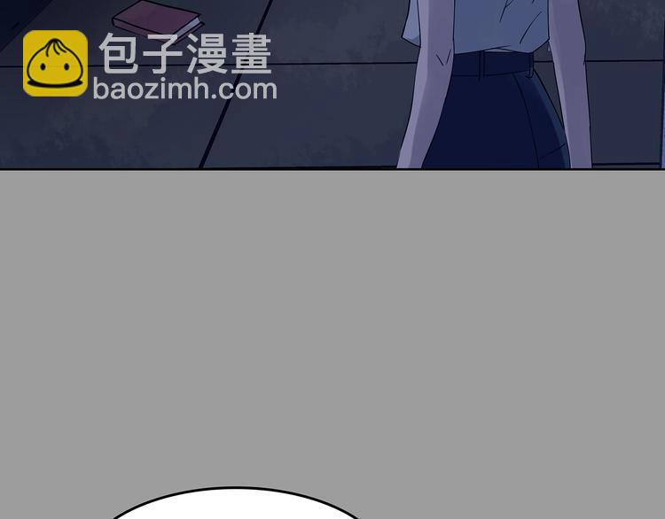 第45话 学校静悄悄（一）(1/4)-第45话