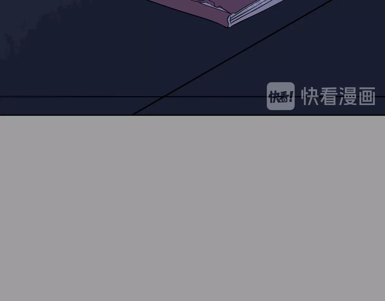 第45话 学校静悄悄（一）(1/4)-第45话