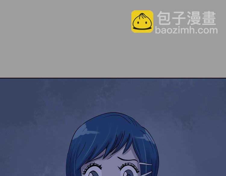 第45话 学校静悄悄（一）(1/4)-第45话