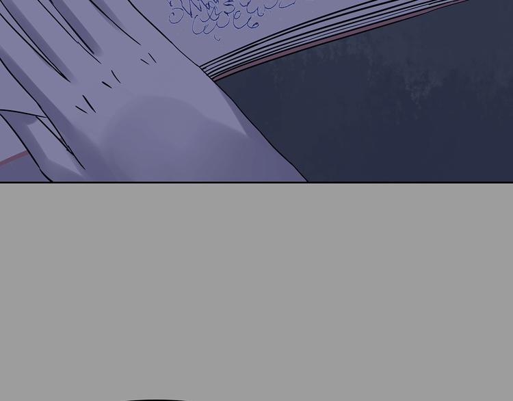 第45话 学校静悄悄（一）(1/4)-第45话