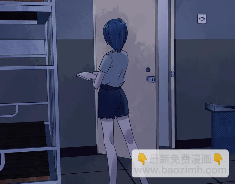 第45话 学校静悄悄（一）(1/4)-第45话