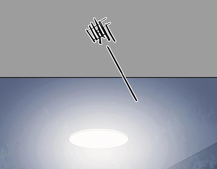 第45话 学校静悄悄（一）(1/4)-第45话