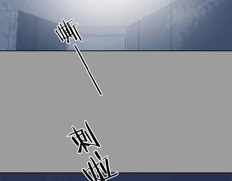 第45话 学校静悄悄（一）(1/4)-第45话