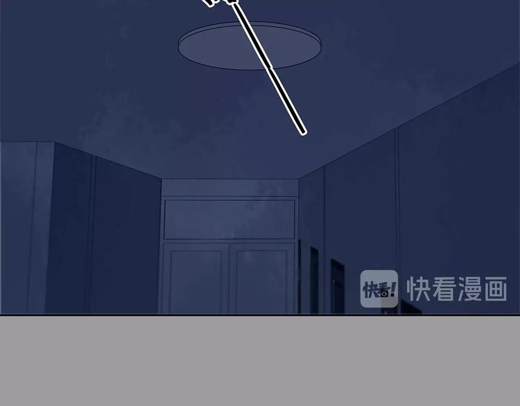 第45话 学校静悄悄（一）(1/4)-第45话