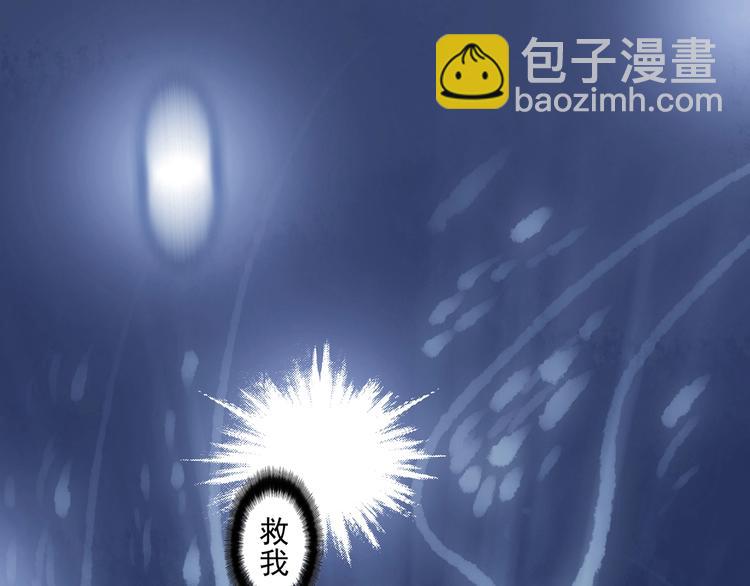 第45话 学校静悄悄（一）(1/4)-第45话