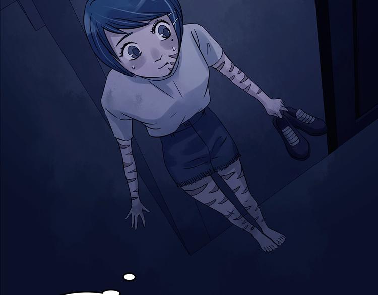 第47话 学校静悄悄（三）(1/4)-第47话