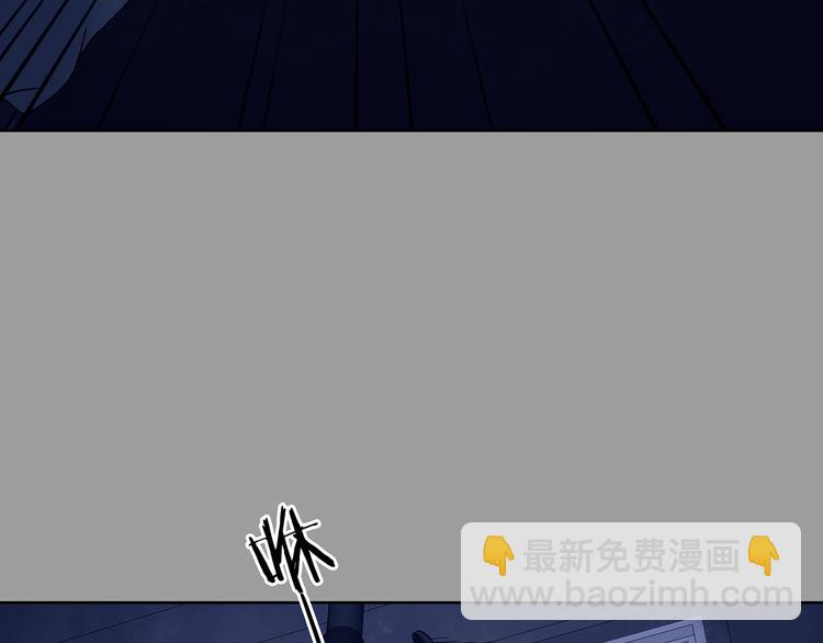 第47话 学校静悄悄（三）(1/4)-第47话