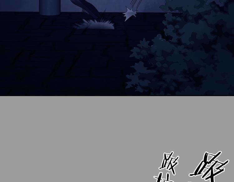 第47话 学校静悄悄（三）(1/4)-第47话