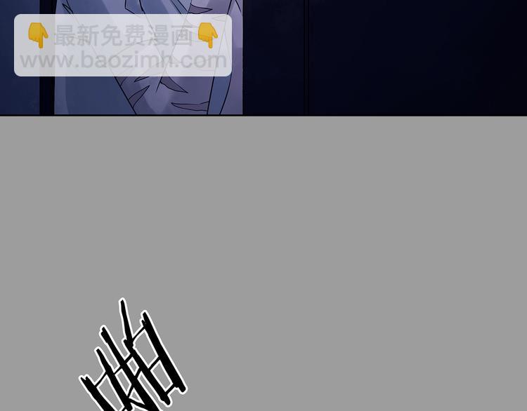 第47话 学校静悄悄（三）(1/4)-第47话