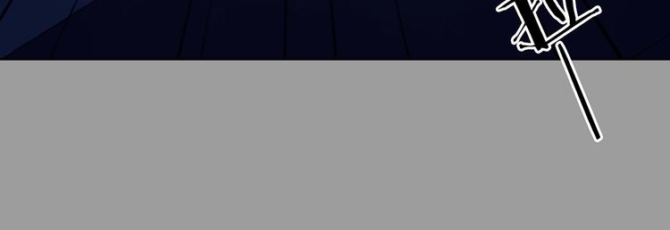 第47话 学校静悄悄（三）(1/4)-第47话