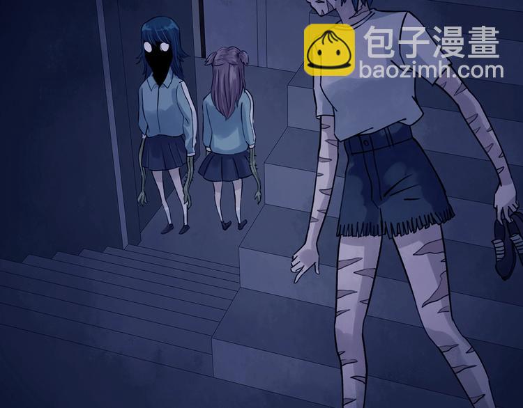 第47话 学校静悄悄（三）(1/4)-第47话