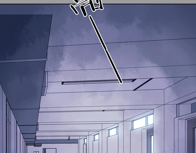 第49话 学校静悄悄（五）(1/4)-第49话