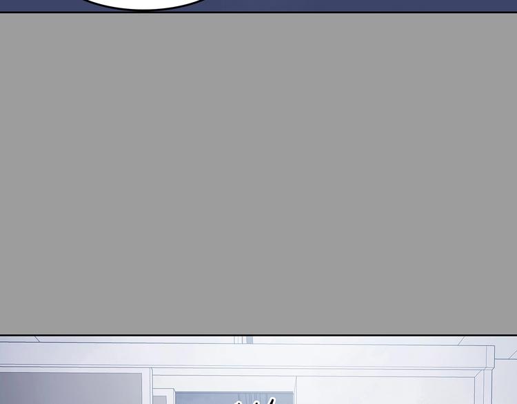 第49话 学校静悄悄（五）(1/4)-第49话