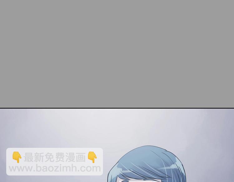 第49话 学校静悄悄（五）(1/4)-第49话