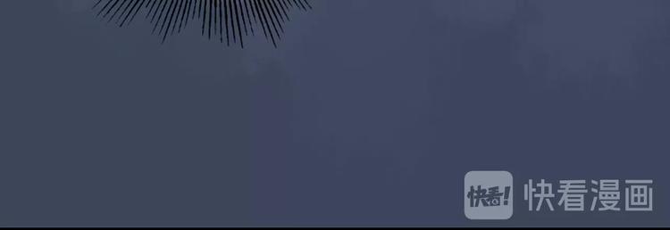 第49话 学校静悄悄（五）(1/4)-第49话