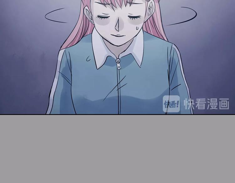 第49话 学校静悄悄（五）(1/4)-第49话